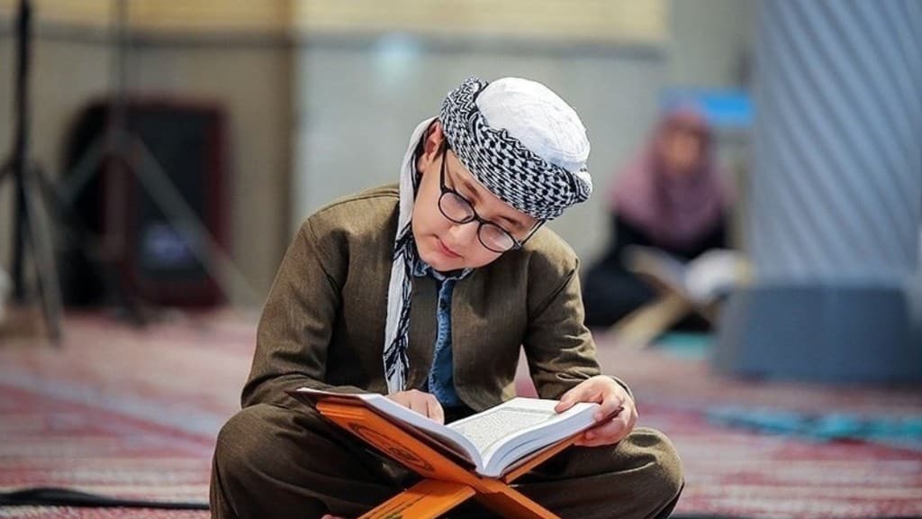 Tajweed o Qirat