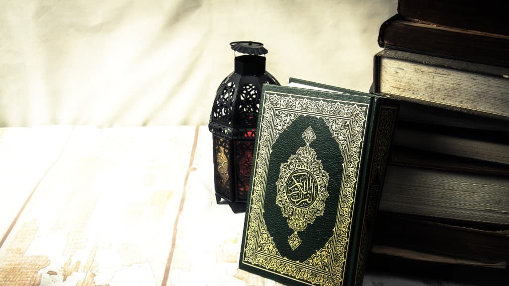 Tafseer ul Quran