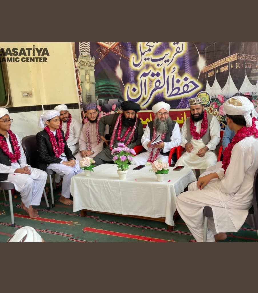 Adaab e Parents
